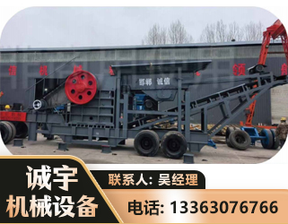 黔东南鄂式磕破王